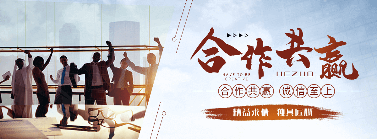 乐安全国汽车托运