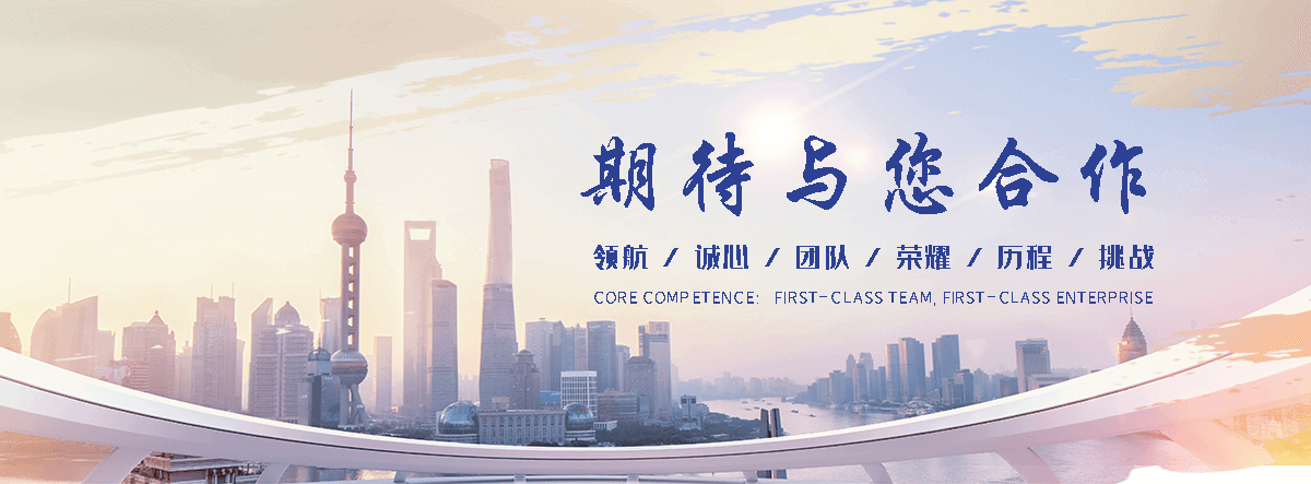 乐安私家车托运