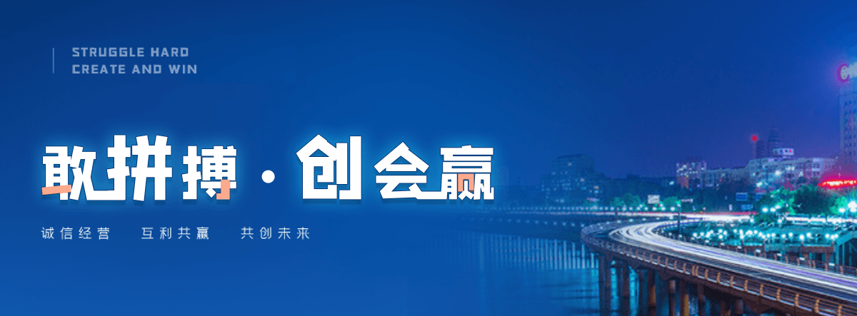 乐安跨省运车